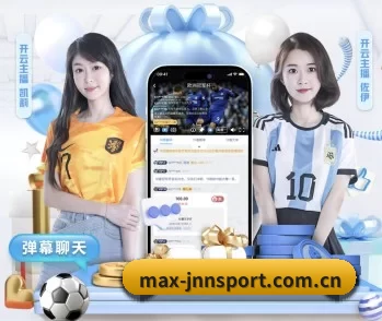 max-jnnsport.com.cn的故事 - 体育资讯内容服务