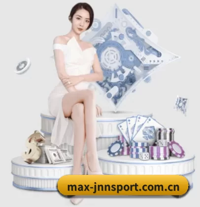 max-jnnsport.com.cn APP